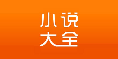 正规nba买球的app